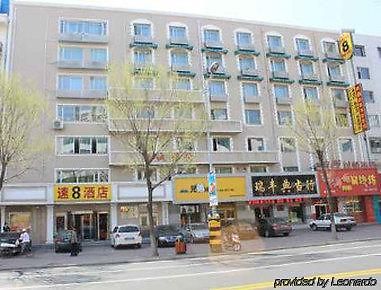 Super 8 Hotel Jilin Beijing Lu Экстерьер фото